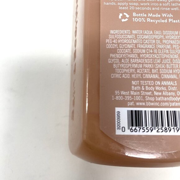 Bath & Body Works Sweet Apple Gentle Foaming Hand Soap 8.75 Ounce - Picture 5 of 7